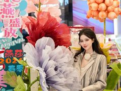 -燕莎友谊商城(亮马桥店)