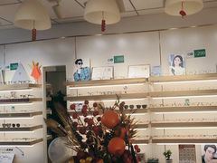 -刺鸟眼镜(黄岛直营店)