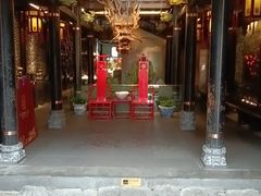 -小龙翻大江文化火锅(宽窄店)