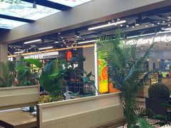 -云海肴·汽锅鸡·云南菜(天山百盛优客店)