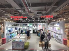 -上品折扣(回龙观店)
