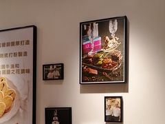 -曲奇童话(尖沙咀店)