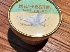 -YAFEE雅菲 川·湘·粤融合菜(魏公村店)