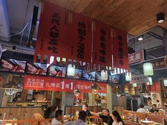 -小杨烤肉(朱雀店)