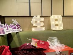 -海底捞火锅(奥山世纪城店)