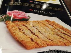 -老兰家传统烧烤炒菜泡馍(小南门店)