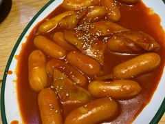 -麻蒲碳烤肉(远景路1号店)