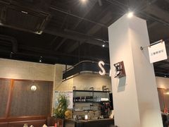 -三猫黑鱼花(南大店)
