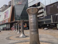 -合景·悠方(成都店)