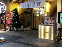 -水林间·寿喜烧自助(仙林金鹰店)