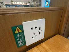 -靖晨园蒸饵丝(爱琴海店)