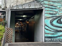 -MAGPIE喜鹊派餐厅(华侨城店)