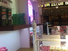 -4inlook美目美佳隐形眼镜店(恒隆广场店)