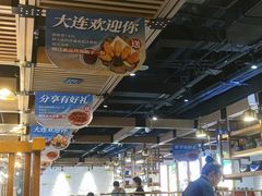-一品诚记烤肉·甄选店(中南路店)