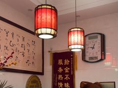 -微山岛春天里酒家