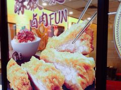 -永和大王(龙德广场店)