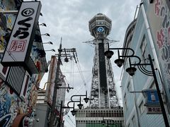 -通天阁