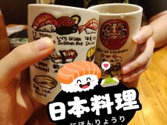 -桃太郎创作料理(大坪店)
