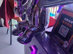 -星聚会KTV(外滩南京路旗舰店)