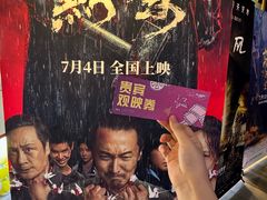 -天虹购物中心(深圳龙华店)