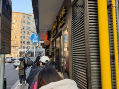 -国际饭店·帆声西饼屋(黄河路店)