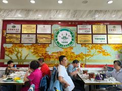 -老毛手抓·盐池滩羊非遗手抓(宁夏总店)