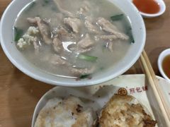 -求生煎包(武夷小区店)