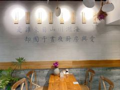 -囿面传统制面馆(中央路店)