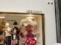 -Her Sight设计师女装集合店(静安华山路店)