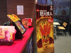 -汉堡王(新城吾悦广场店)