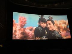 -大光明电影院(南京西路店)