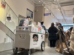 -小豆海棠(嘉兴路店)