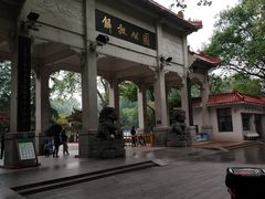 -神仙钵湘香土菜馆(光华路店)
