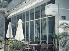 -CHILLAX轻乐时(侨建·Hi City店)