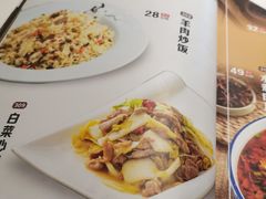 -秦香阁·西北家常菜(徐汇日月光中心店)