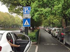 -西湖区图书馆(古墩路)