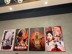 -茶啊冲电影主题文化餐厅(TOUCH12街店)