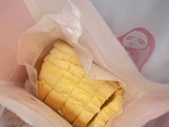 -老香港蛋糕
