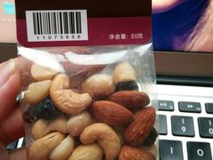 -星巴克(北京西大望路温特莱店)