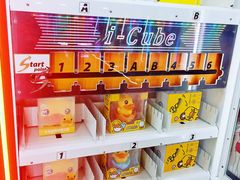 -风云再起游乐汇(北京西单西西友谊店)