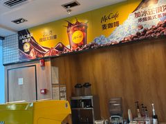 -麦当劳(西客站店)