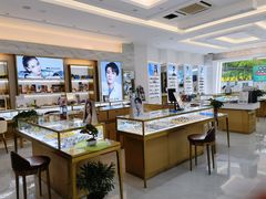 -大光明眼镜(锦华路旗舰店)