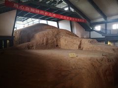 -汉景帝阳陵博物院