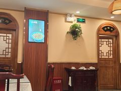 -老雒阳面馆·水席(高新区店)