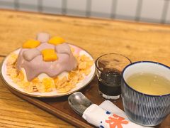 -WONDER ICE 萬得冰田(建設路总店)