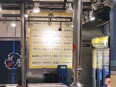 -英雄故事地摊烤肉(马驹桥店)