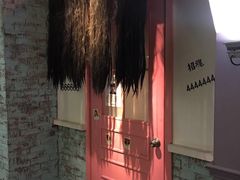 -骑鹅公社(南开大悦城店)