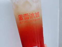 -蜜雪冰城(浙江大学店)