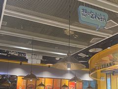 -黄记煌三汁焖锅(民乐园万达店)