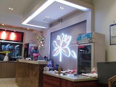-嘉和一品粥(津华昌道店)